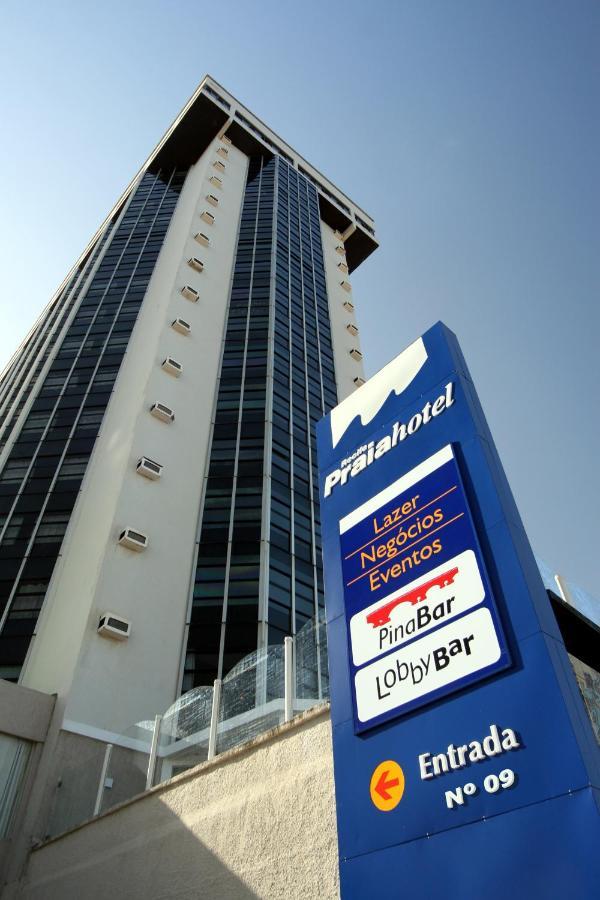 Recife Praia Hotel Екстериор снимка